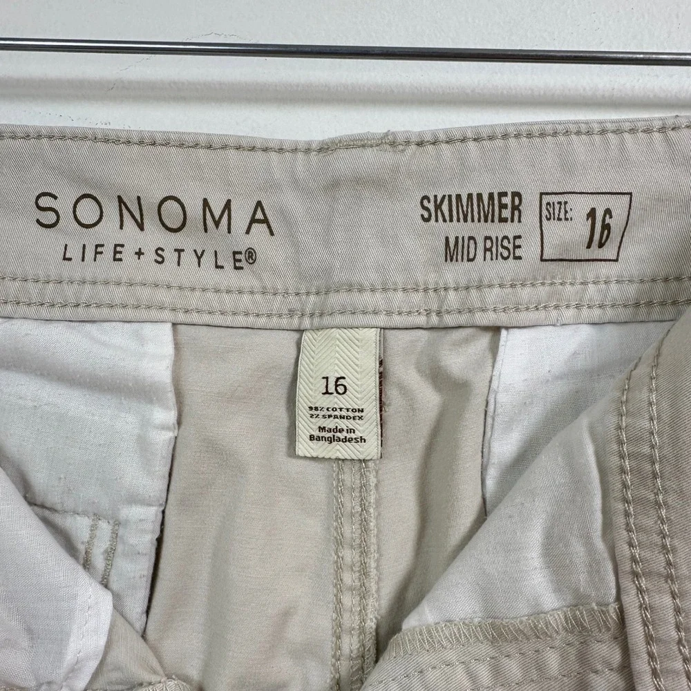Sonoma Goods For Life total shade